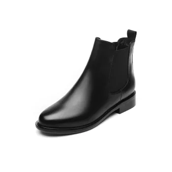 Help Short Chelsea Boots Women's