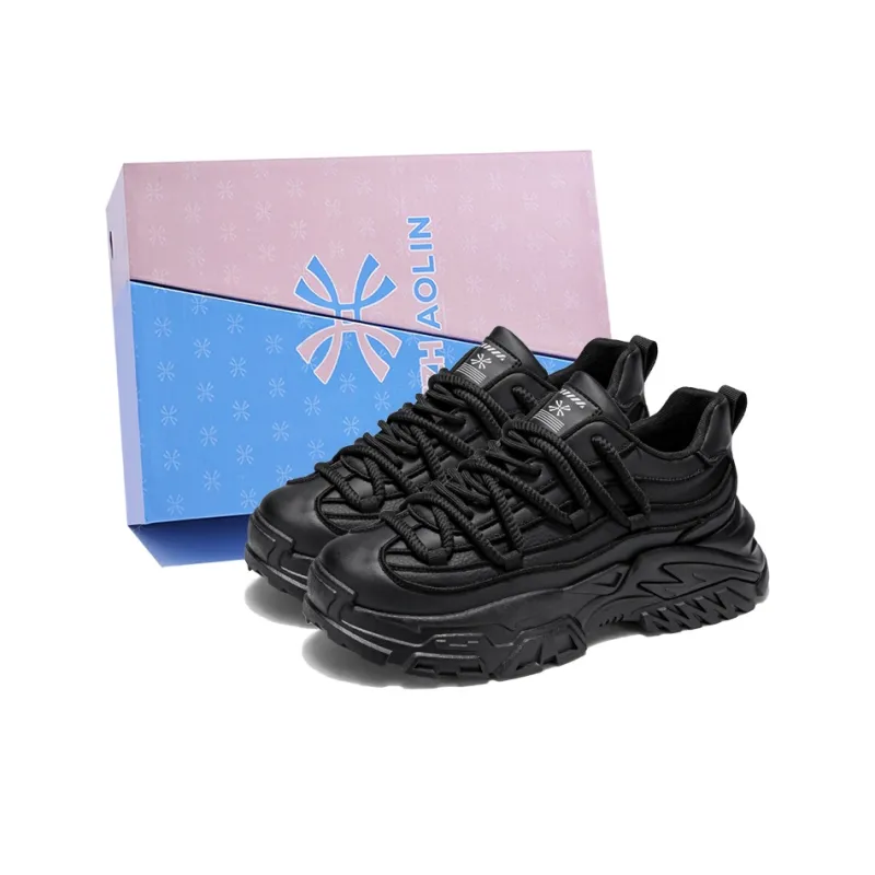 YUZHAOLIN Anti-Slip And Wear-Resistant Height Increasing Low-Top Chunky Sneakers Men's-5