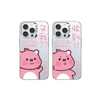 High quality Phone Cases