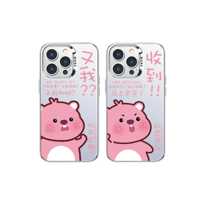 High quality Phone Cases-0