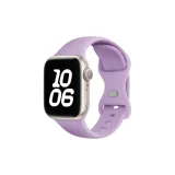 Lavender/Butterfly Clasp Silicone