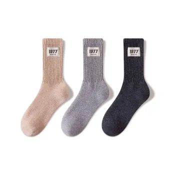 JIAZINI Knee High Socks Men's 3 Pack