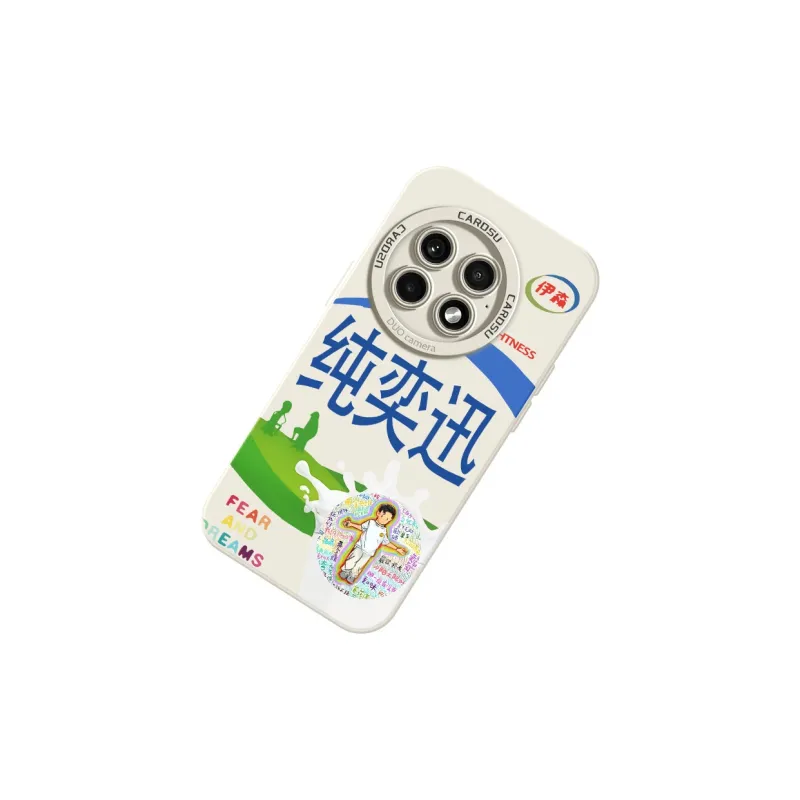 CHUNFAN Phone Cases-2
