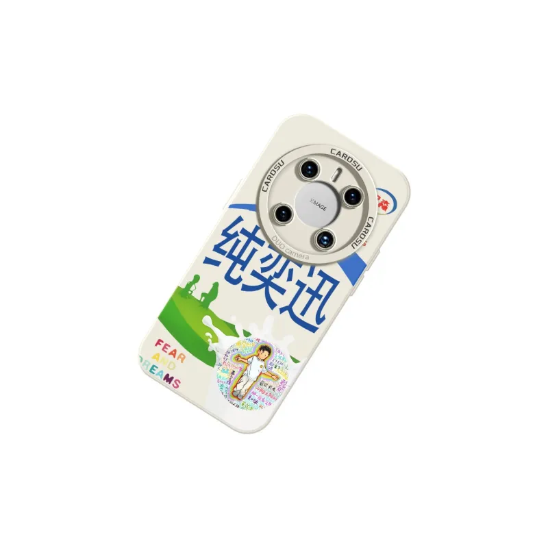 CHUNFAN Phone Cases-2
