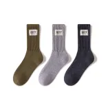 Army Green+Light Gray+Dark Gray[3 Pack]