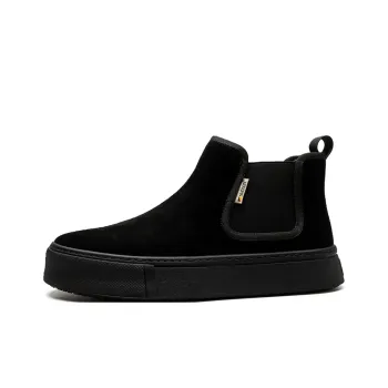 SOBB Short Chelsea Boots Men's Black