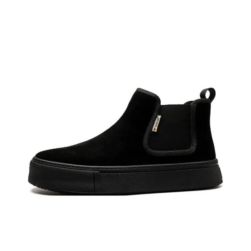 SOBB Short Chelsea Boots Men's Black-0