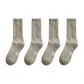 Chic Gray[4 Pack]