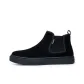 Black Insulated Shoes (Thickened Wool)