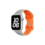 Mist Gray & Orange/Butterfly Clasp Silicone