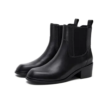 Marie Claire Short Chelsea Boots Women's Midnight Paris Black