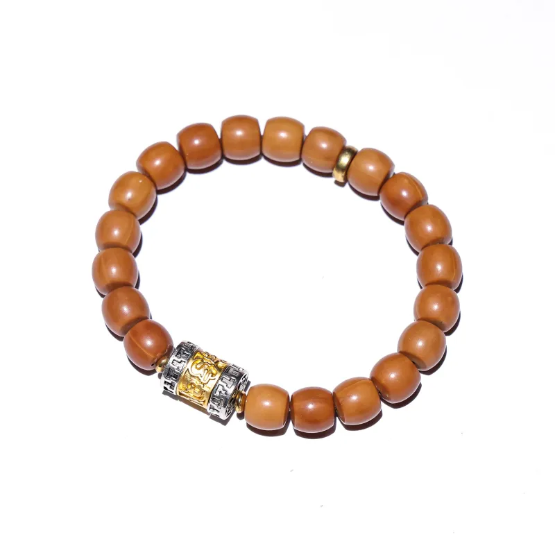WUDE Monkey Head Walnut Wooden Bracelets Unisex-77