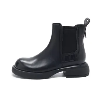 HARSON Short Chelsea Boots 3.5CM Women's