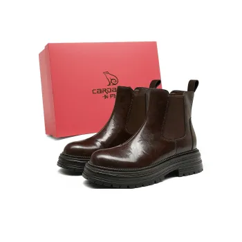 CARDANRO Gift Box Set Short Chelsea Boots Women's