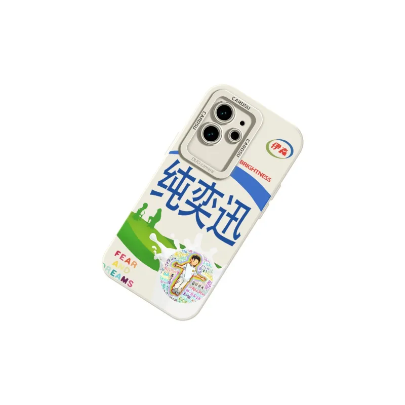 CHUNFAN Phone Cases-2