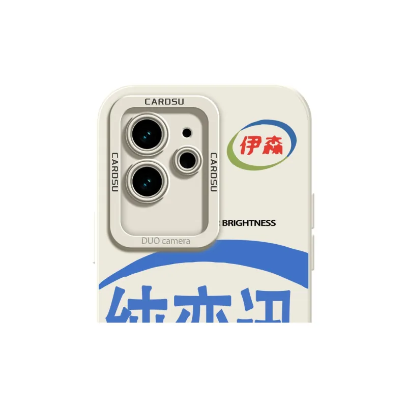 CHUNFAN Phone Cases-6