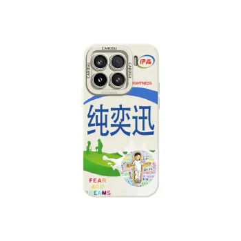 CHUNFAN Phone Cases