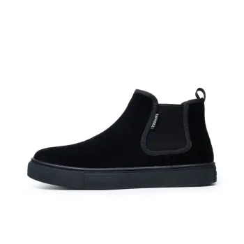 YEDANI Short Chelsea Boots Men's Black