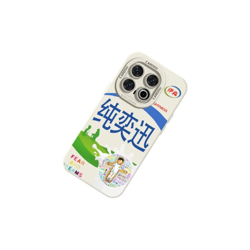 CHUNFAN Phone Cases-2