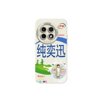 CHUNFAN Phone Cases