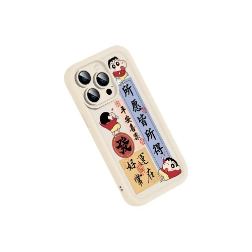 High quality Phone Cases