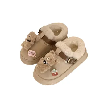 SHIGUDE Slippers / Home Slippers
