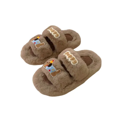 SHIGUDE Cotton Slippers Women's Brown