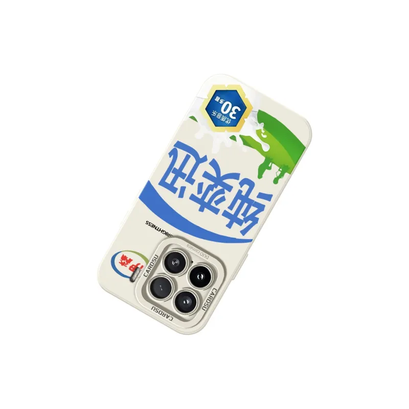 CHUNFAN Phone Cases-5