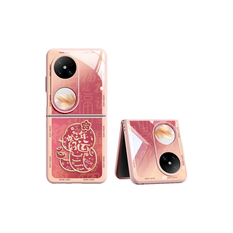 SUPER MOUSE Phone Cases-3