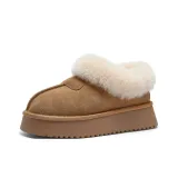 Camel Fleece Lined