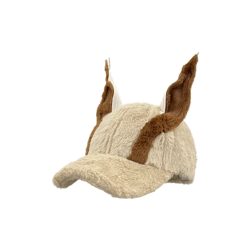 SLEEPYWALK Polyester Baseball Caps Unisex-4