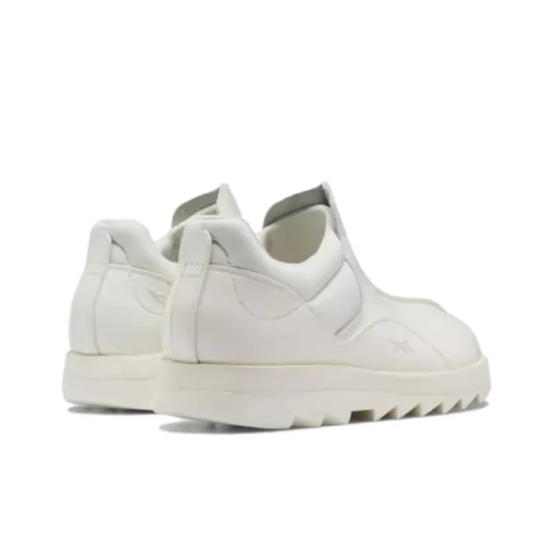 Reebok Beatnik 'Chalk'-3
