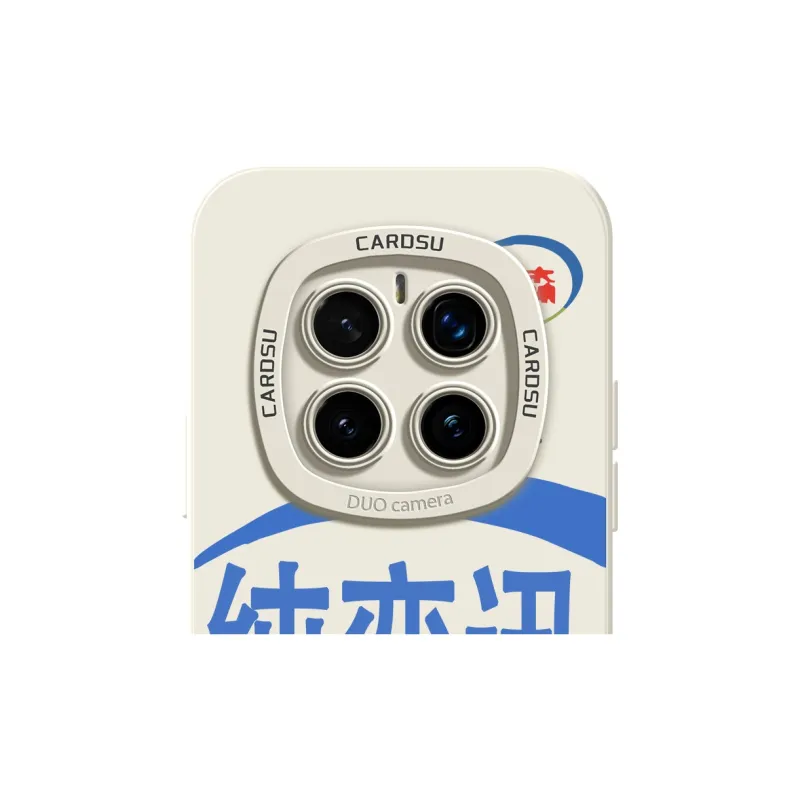CHUNFAN Phone Cases-5