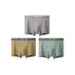 Premium Gray+Yellow+Light Pea Green