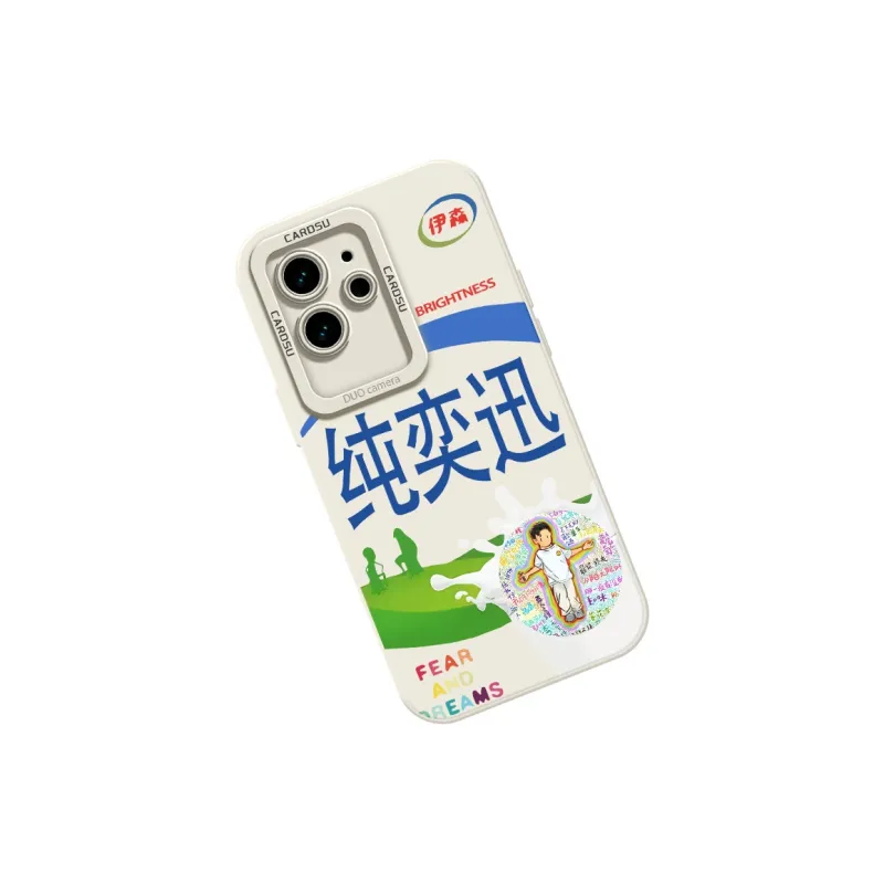 CHUNFAN Phone Cases-1