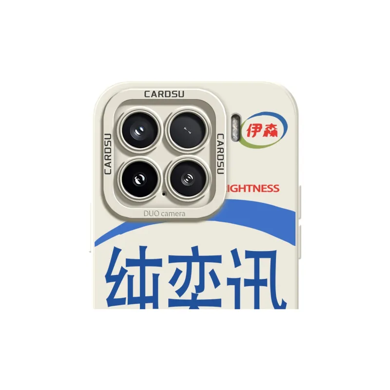 CHUNFAN Phone Cases-4