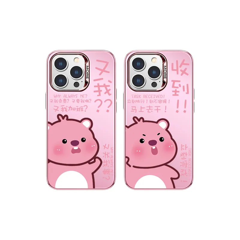 High quality Phone Cases-6