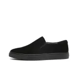 Black Sole Black Sole
