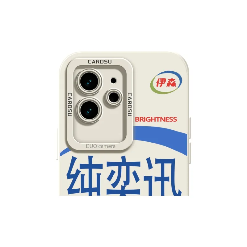 CHUNFAN Phone Cases-4
