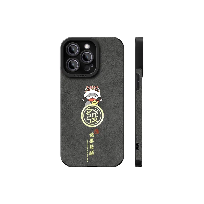 CHUNFAN Phone Cases-1