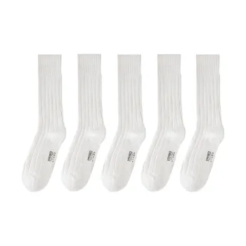 YOOKA Knee High Socks Unisex Combo Set