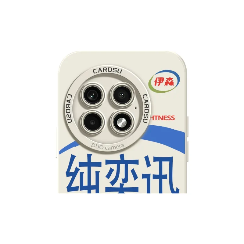 CHUNFAN Phone Cases-4