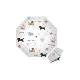 Dot Puppy-[Manual--Light Open]