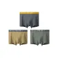 Smoke Gray+Yellow+Tree Green