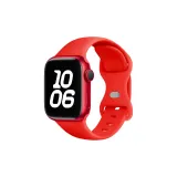 Red/Butterfly Clasp Silicone