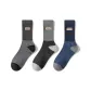 Dark Gray+Black+Dark Blue