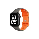 Gray Orange/Butterfly Clasp Silicone