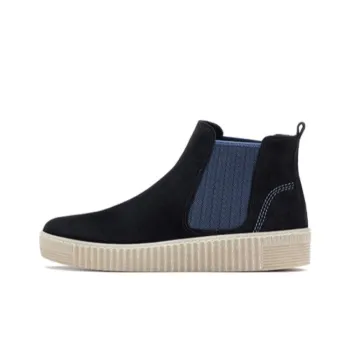 Gabor Short Chelsea Boots 1.5cm Women's
