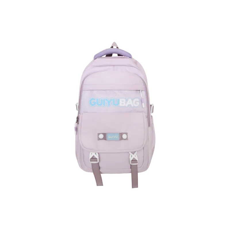 Yalu Nylon Backpack Women's White/Black/Pink/Purple/Yellow/Blue-8