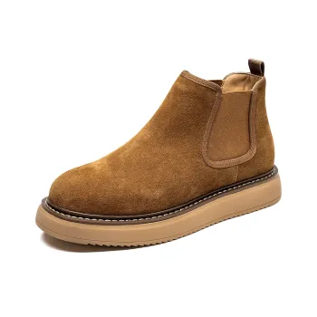 WEISHIBANGWEI Short Chelsea Boots Men's